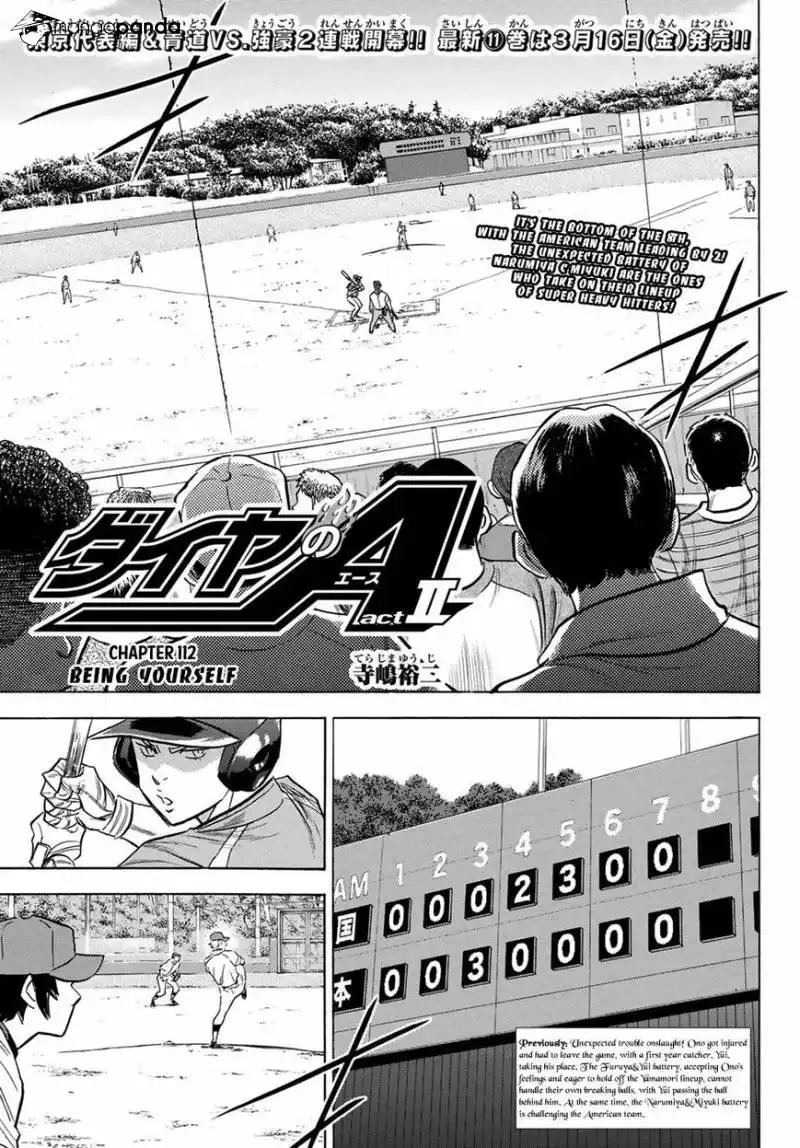 Daiya no A - Act II Chapter 112 1